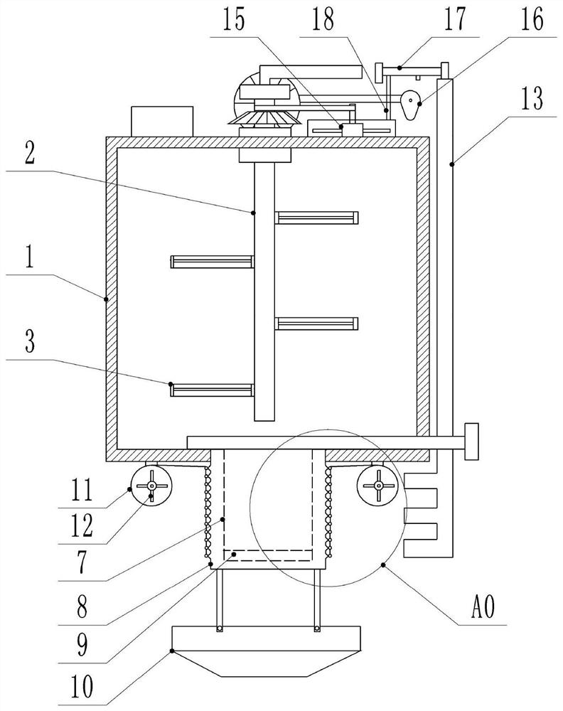 Feed processing device for giant salamander