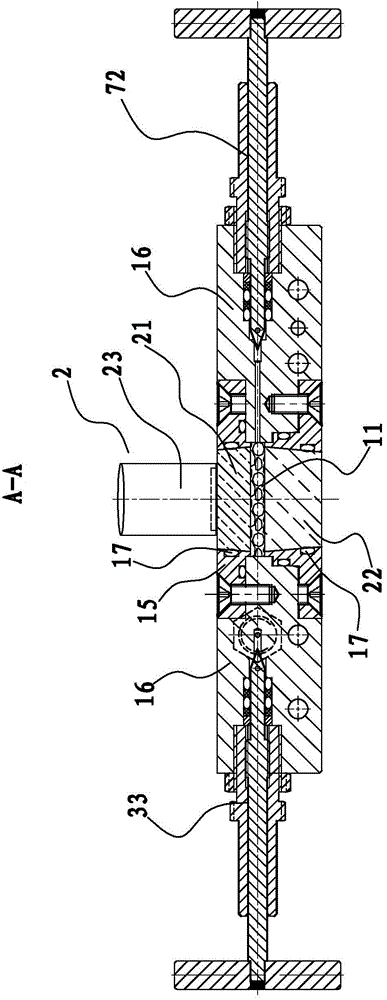 Rock-fluid reaction in situ observation device capable of controlling temperature and pressure