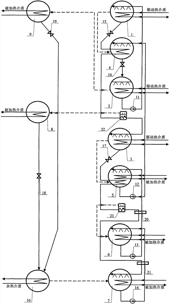 Multi-terminal heat supply first type absorption heat pump