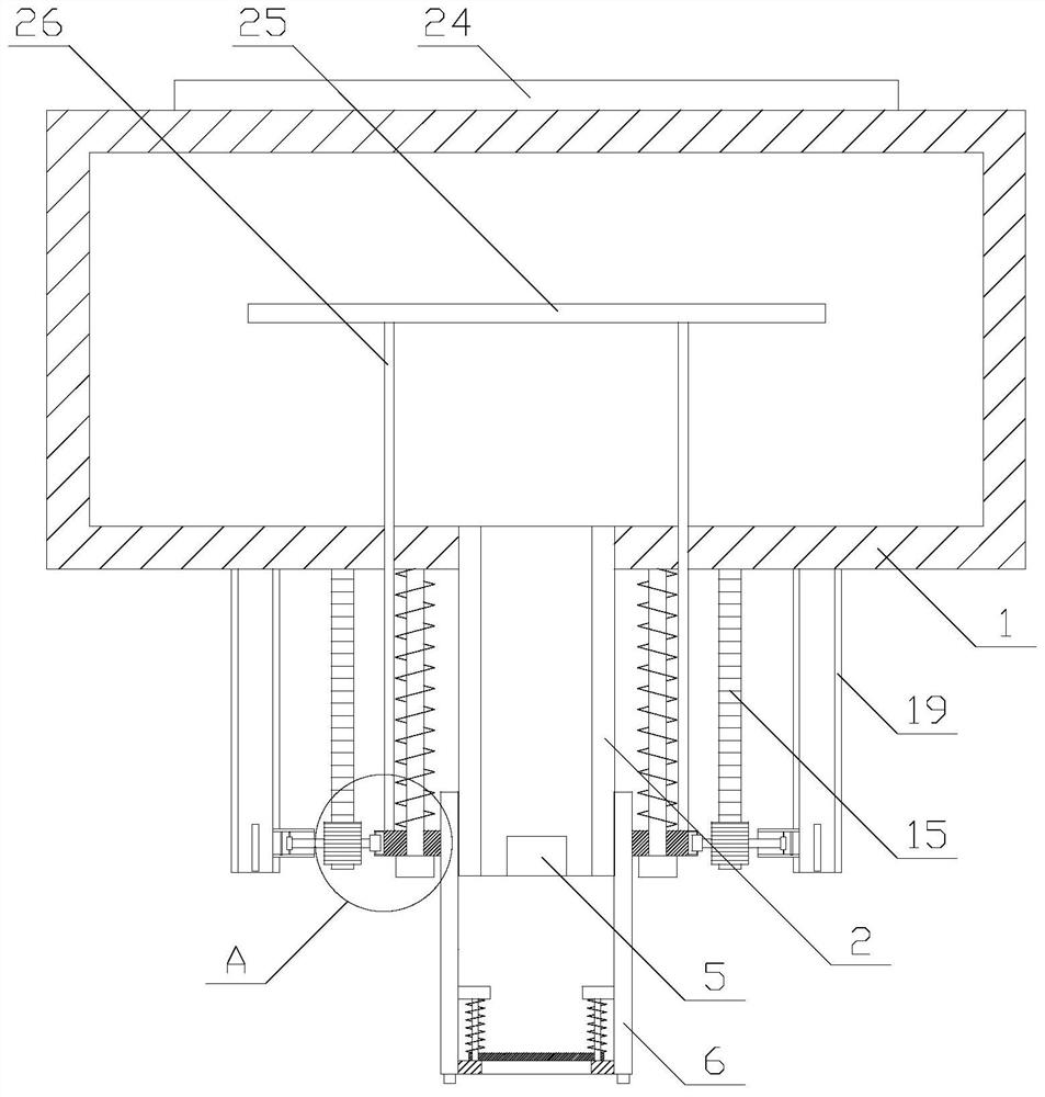 Electronic component manufacturing equipment with impurity removing function