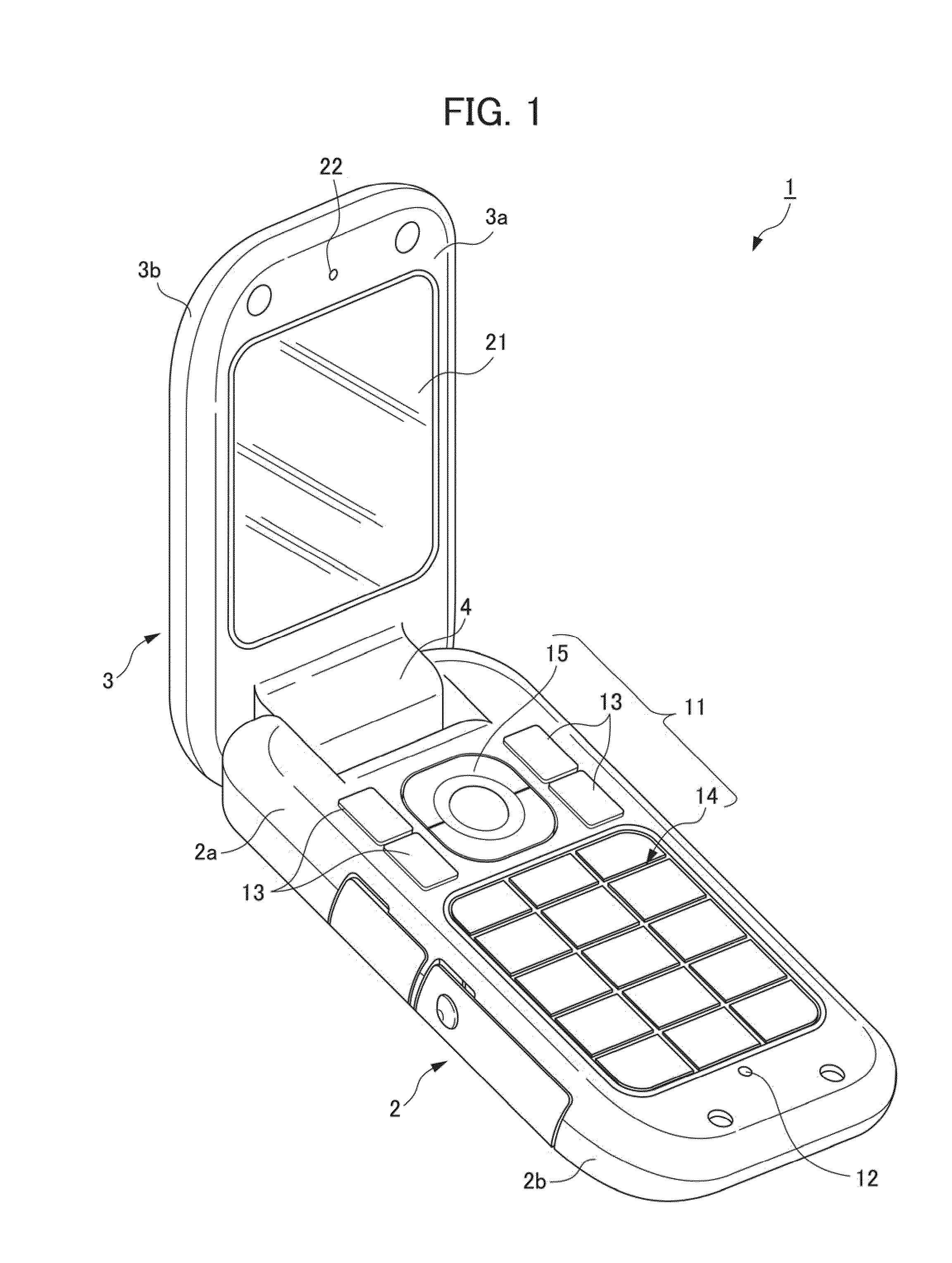 Communication terminal and data reception method