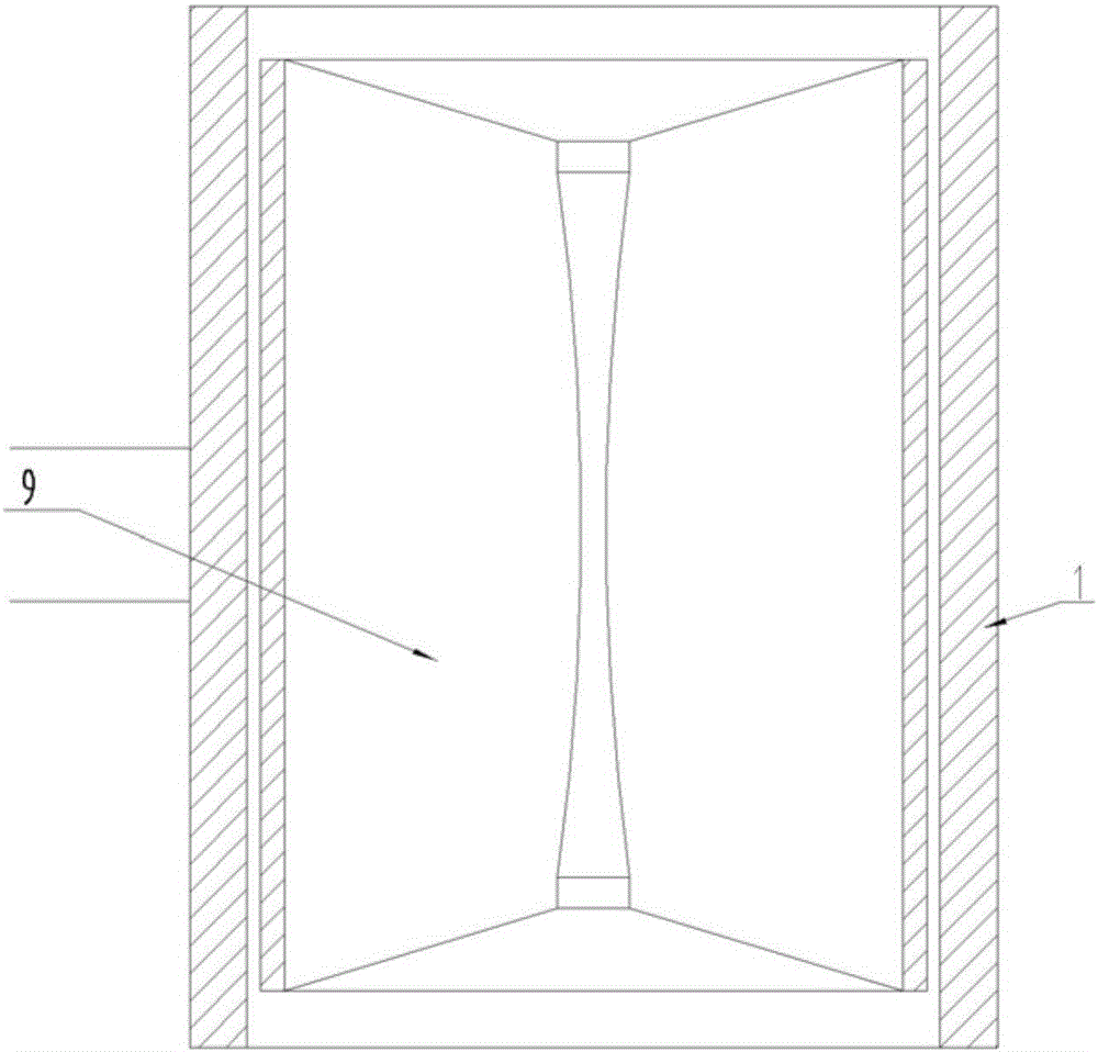 Molten furnace slag granulation system