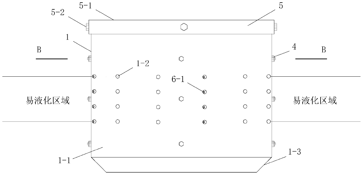 An offshore bucket foundation for automatic prevention and control of liquefaction and its construction method