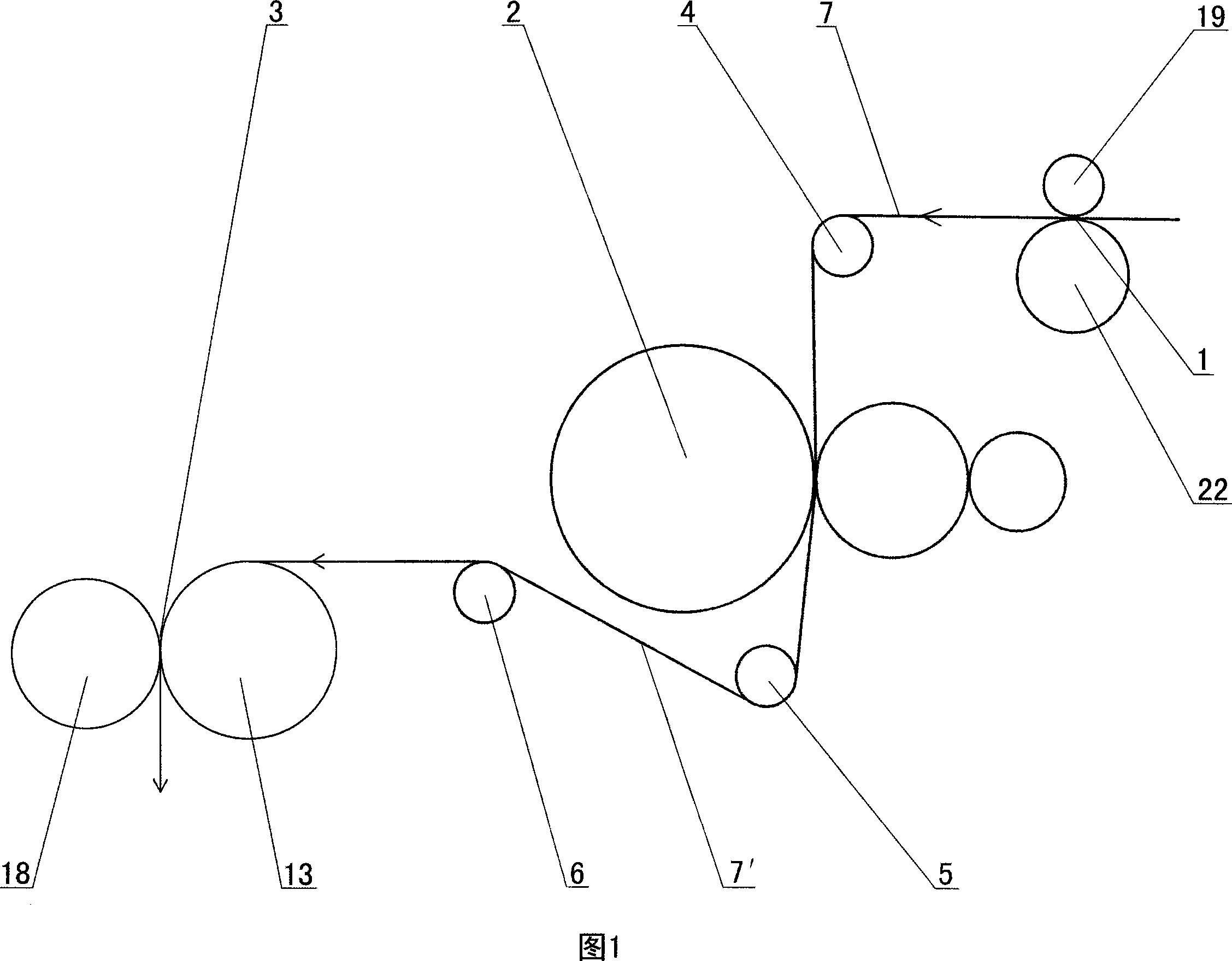 Method for producing equal edition breadth holographic moulding film and its molding device