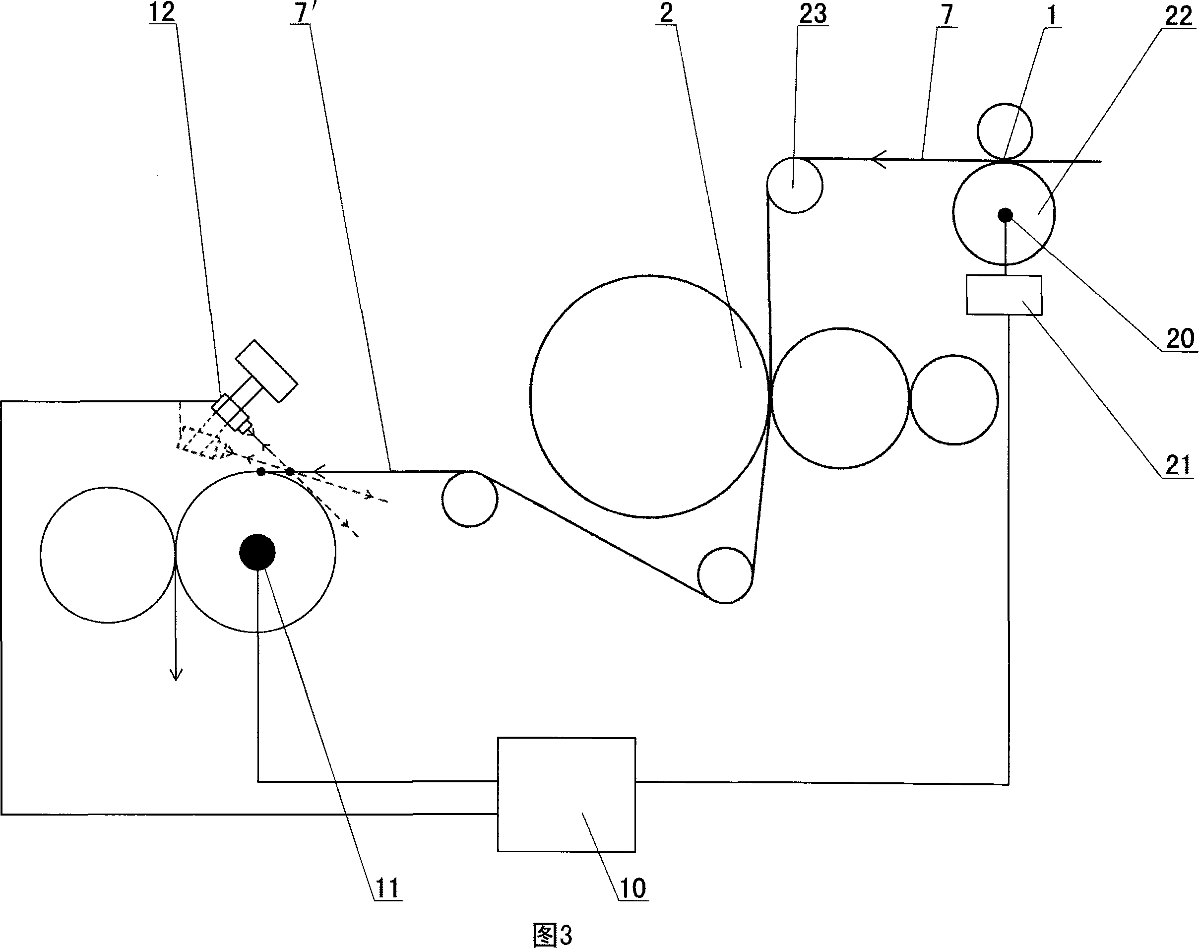 Method for producing equal edition breadth holographic moulding film and its molding device