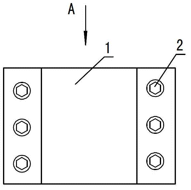 Combined metal shrink ring for lateral restricted expansion test for rock