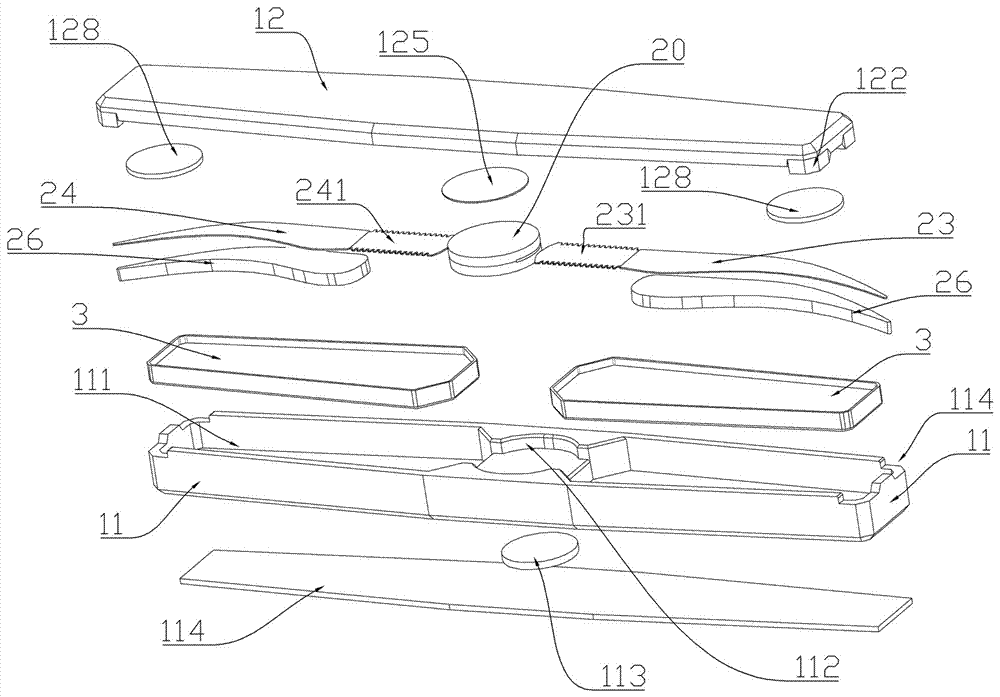 Eyebrow marking tool, eyebrow component thereof, and eyebrow slice