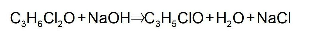 Method for producing epoxy chloropropane by dichloropropanol