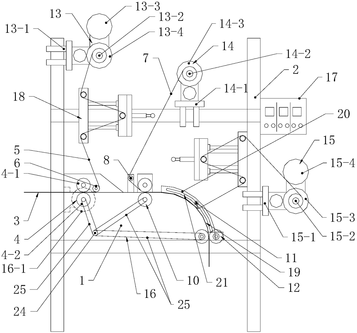 Waste discharging and material collecting device and waste discharging method for OCA material