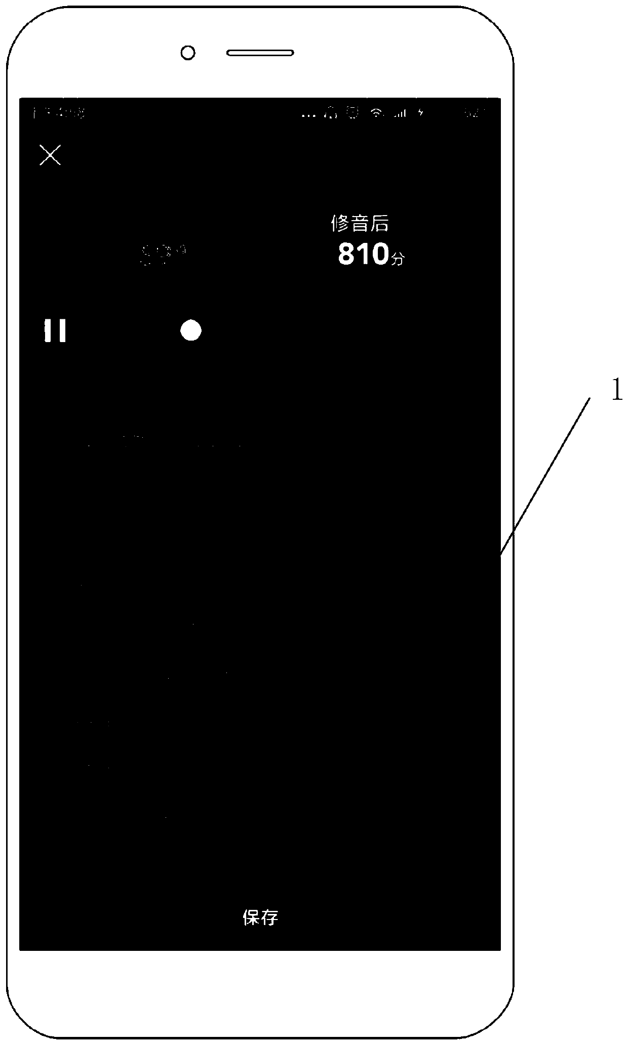 Lyric display method and device