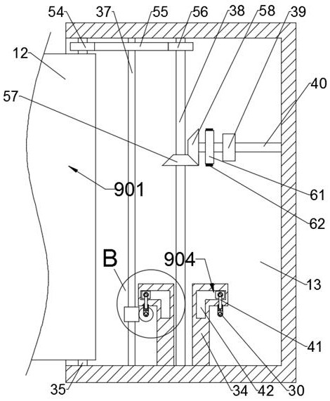 Intelligent electric meter capable of automatically wiping screen and preventing virtual connection