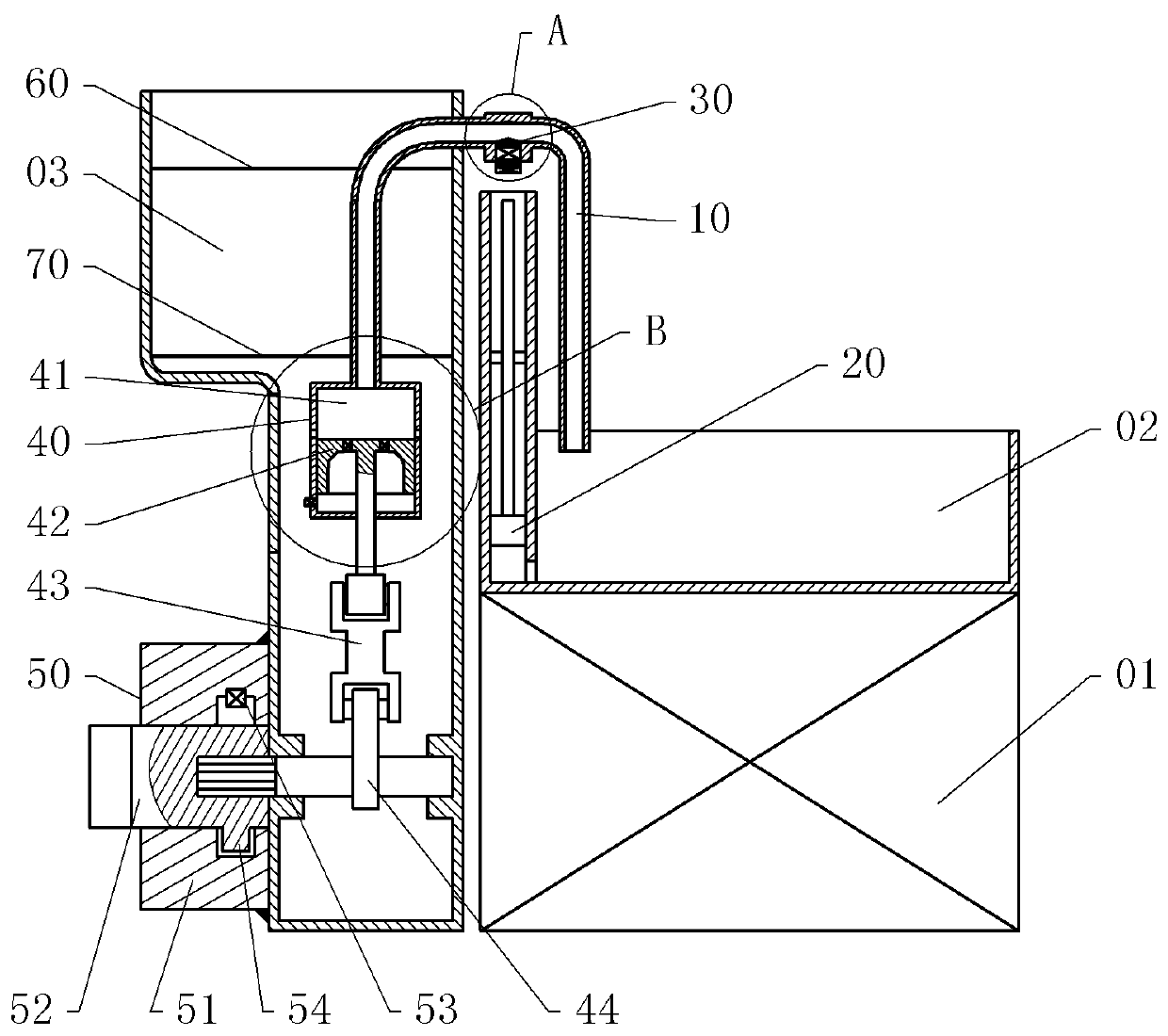 an ultrasonic generator