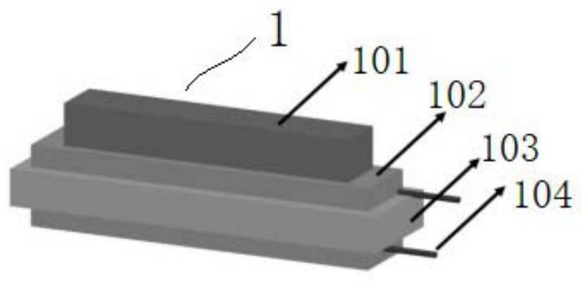 Magnetoelectric mechanical resonant antenna integrated with permanent magnet