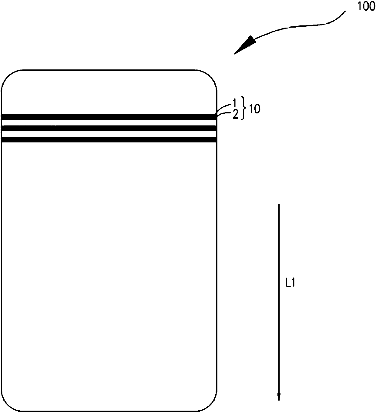 Processing method of clearance area of ​​housing, housing and mobile terminal