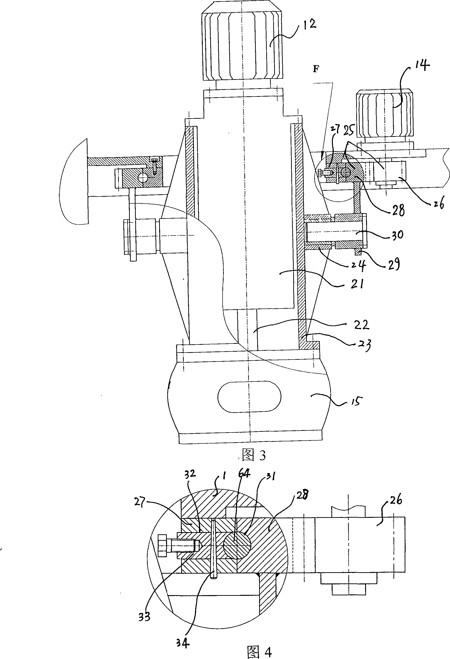 Multifunctional impact type well driller