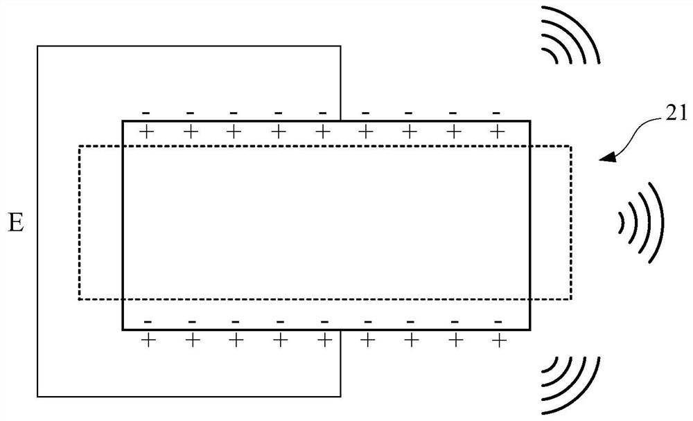 Terminal equipment and ceramic structural member