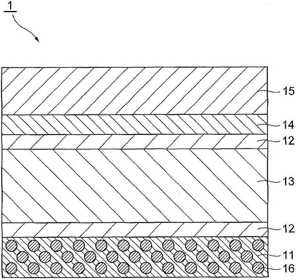 Exterior component for secondary battery