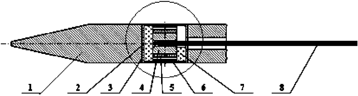 A circular cake type free-field pressure sensor with integral structure