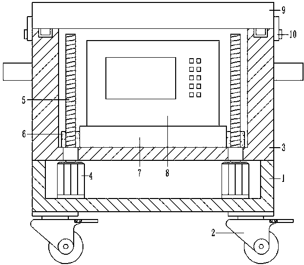 Portable oil liquid detection device