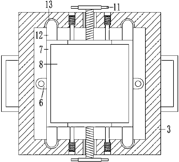 Portable oil liquid detection device