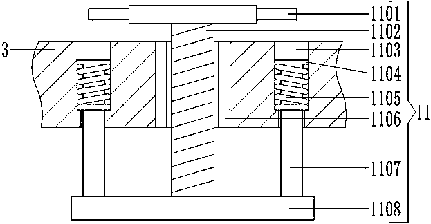 Portable oil liquid detection device