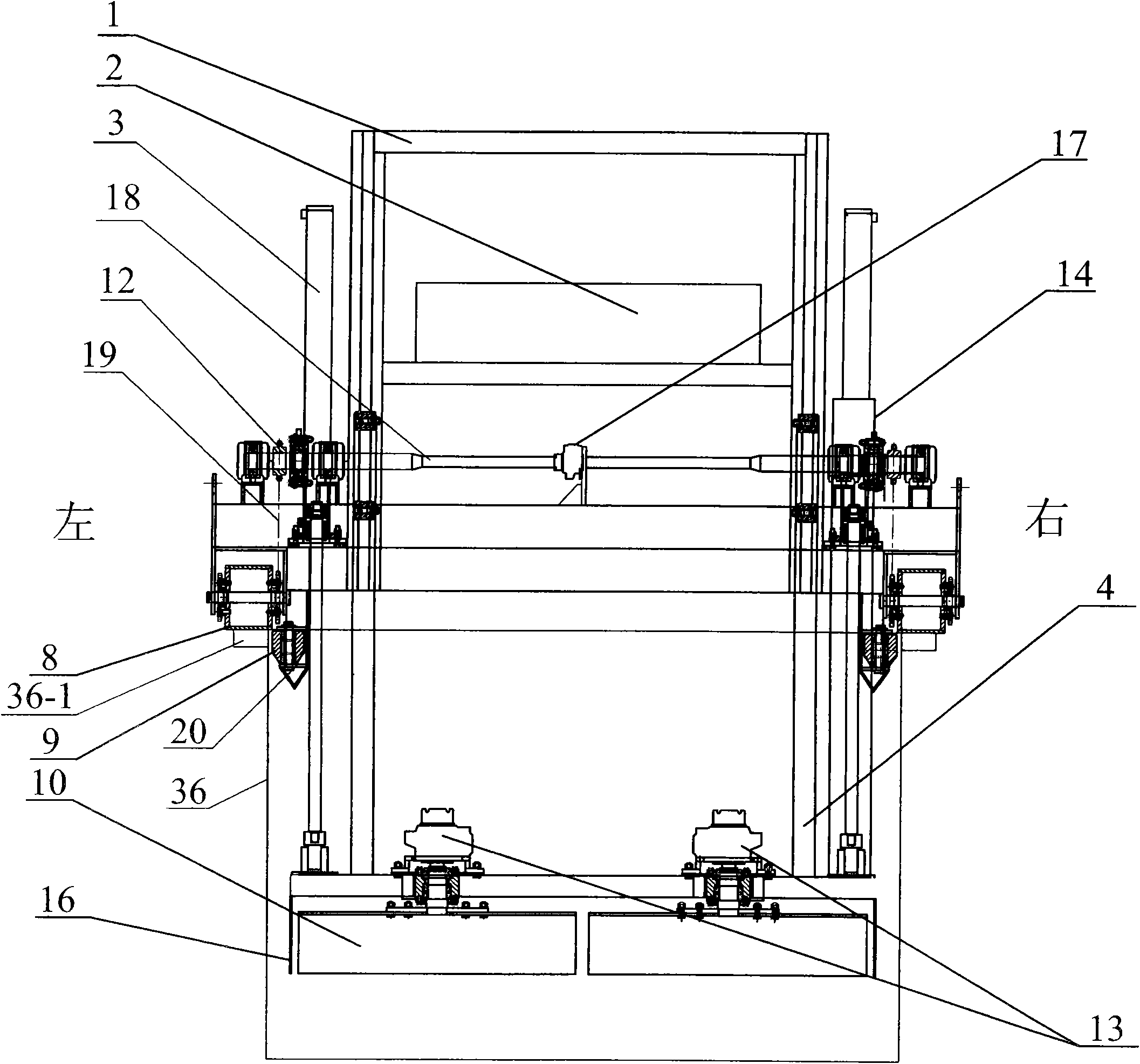 Flattening machine