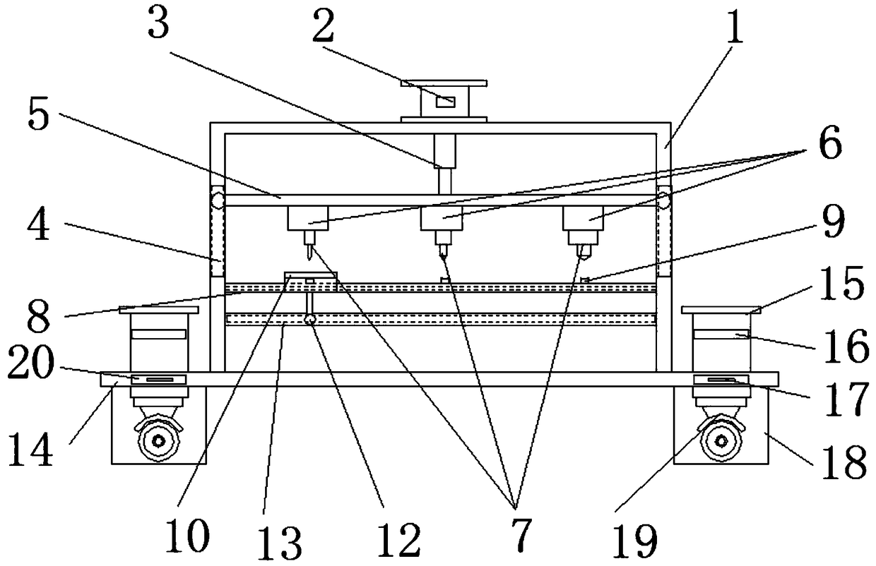 Perforating equipment convenient to pick and place electronic component