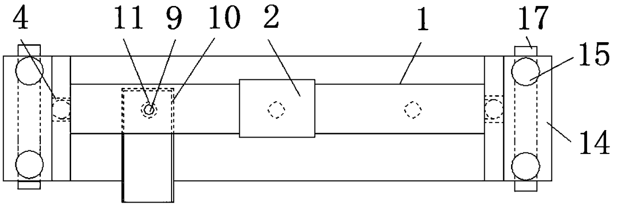 Perforating equipment convenient to pick and place electronic component