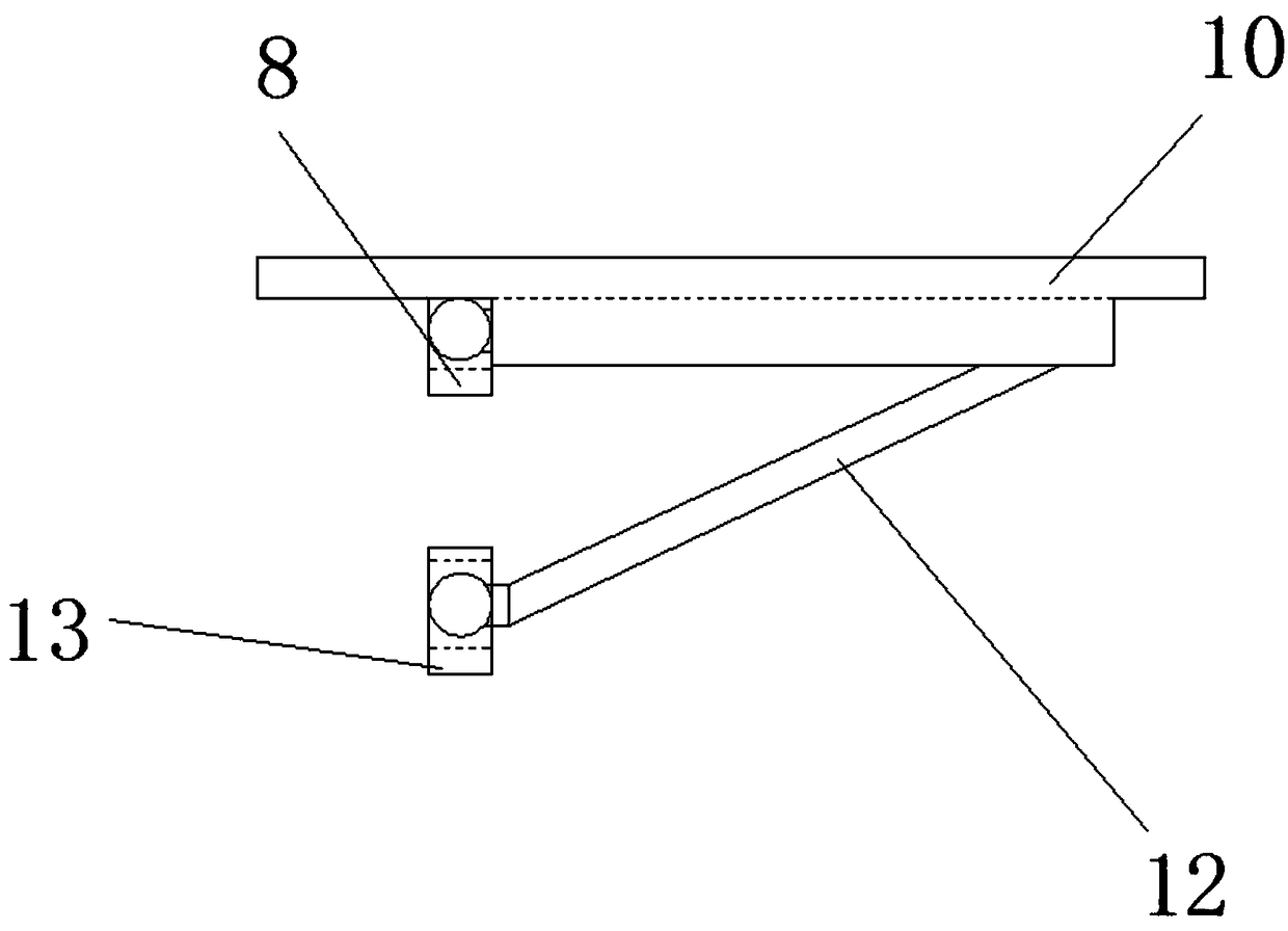 Perforating equipment convenient to pick and place electronic component