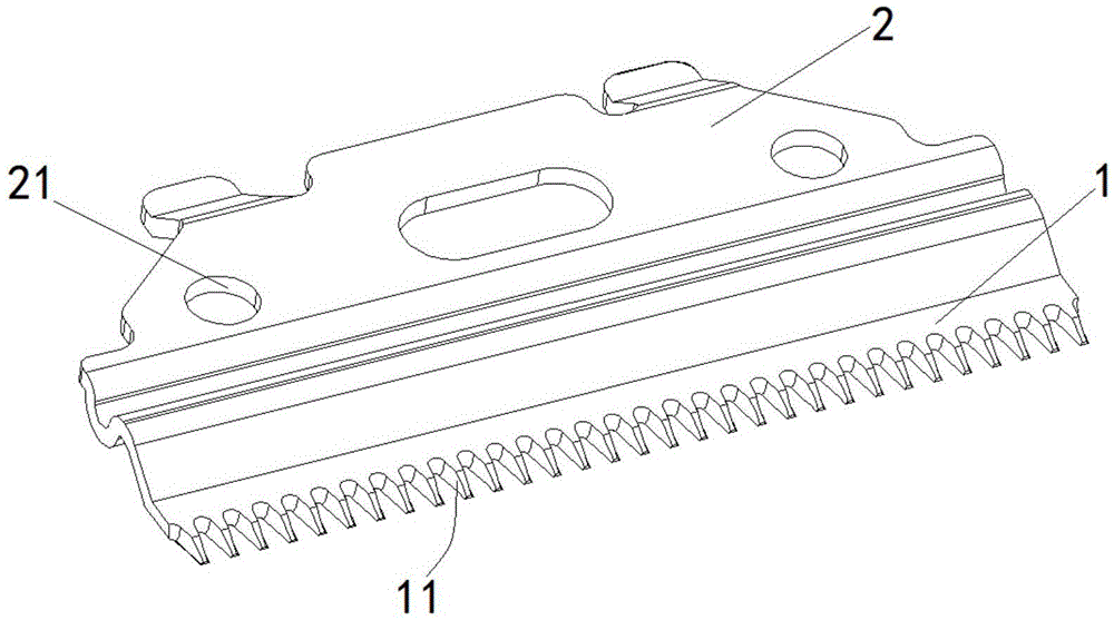 Personal care trimmer with high-reliability cutting edges and manufacturing method for personal care trimmer