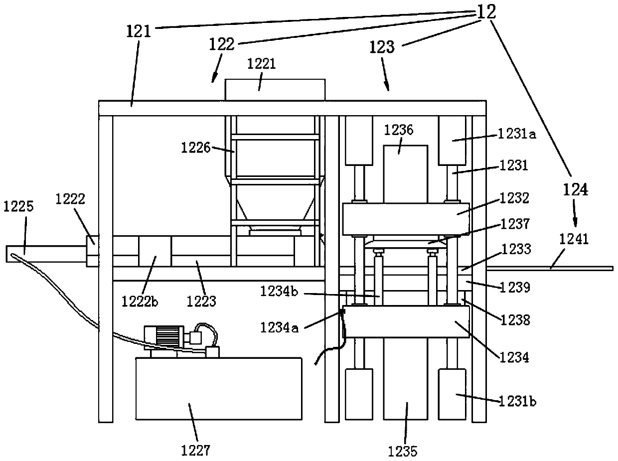 Insulation board processing technology and processing equipment thereof