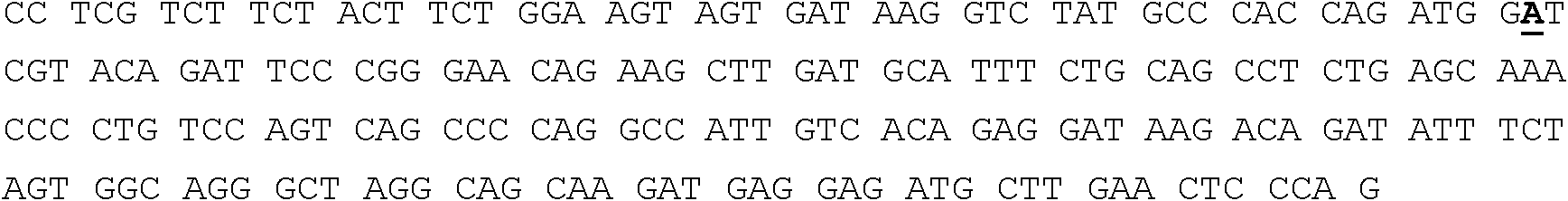 Mismatch repair gene MLH1 mutation detection kit and application thereof