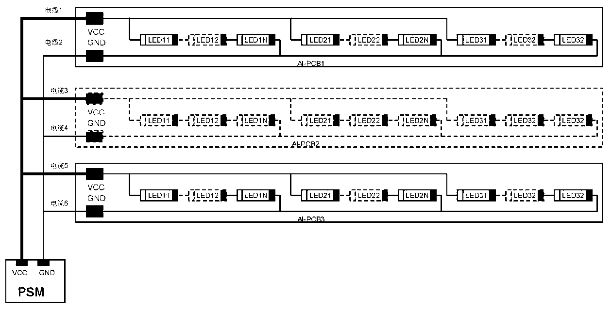 Design and manufacturing method of inserted aluminum substrate