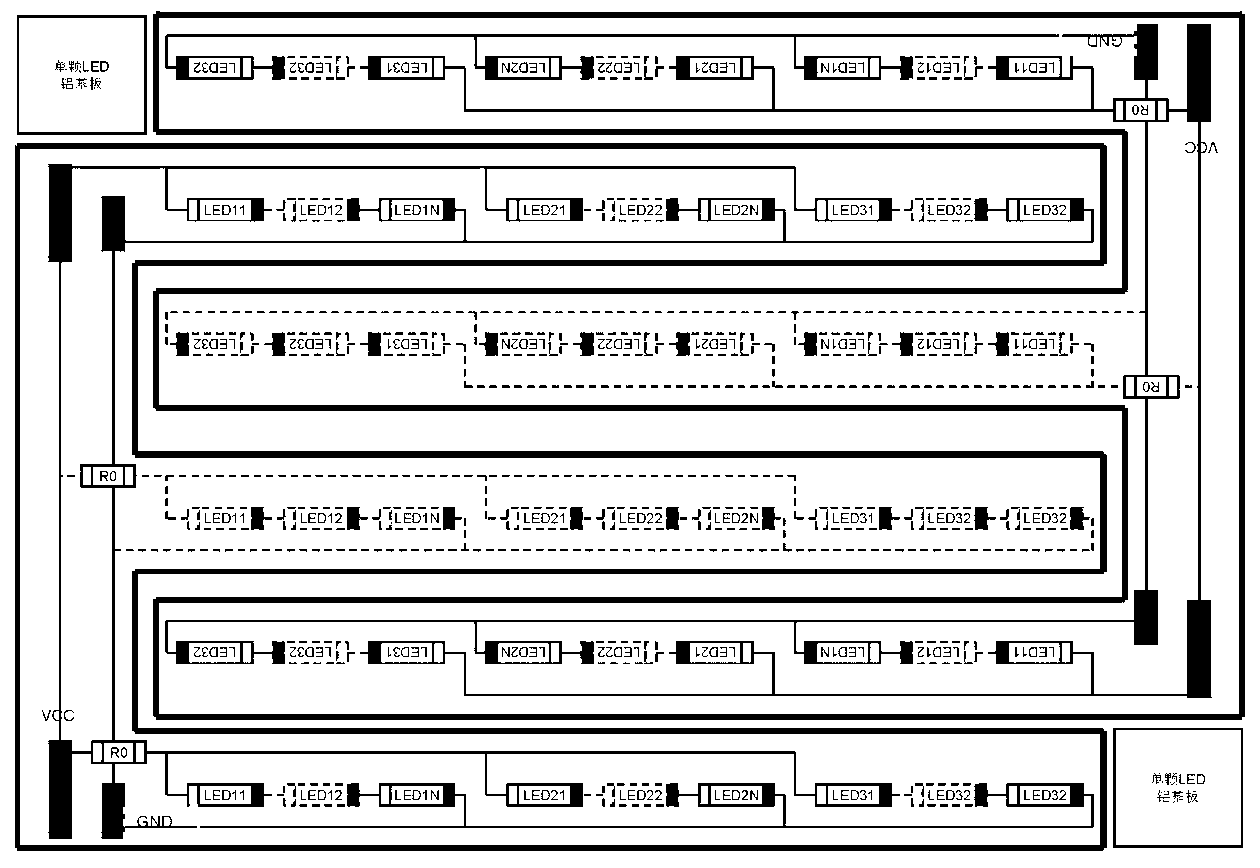 Design and manufacturing method of inserted aluminum substrate