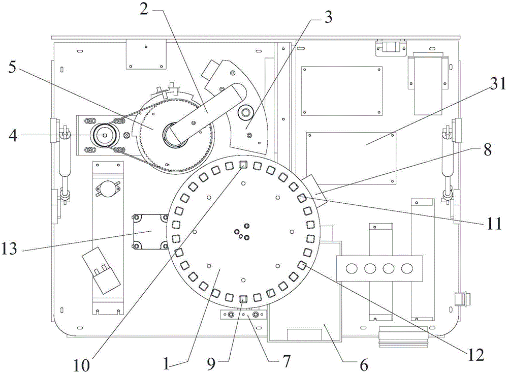 Automatic bacterial vaginosis detector