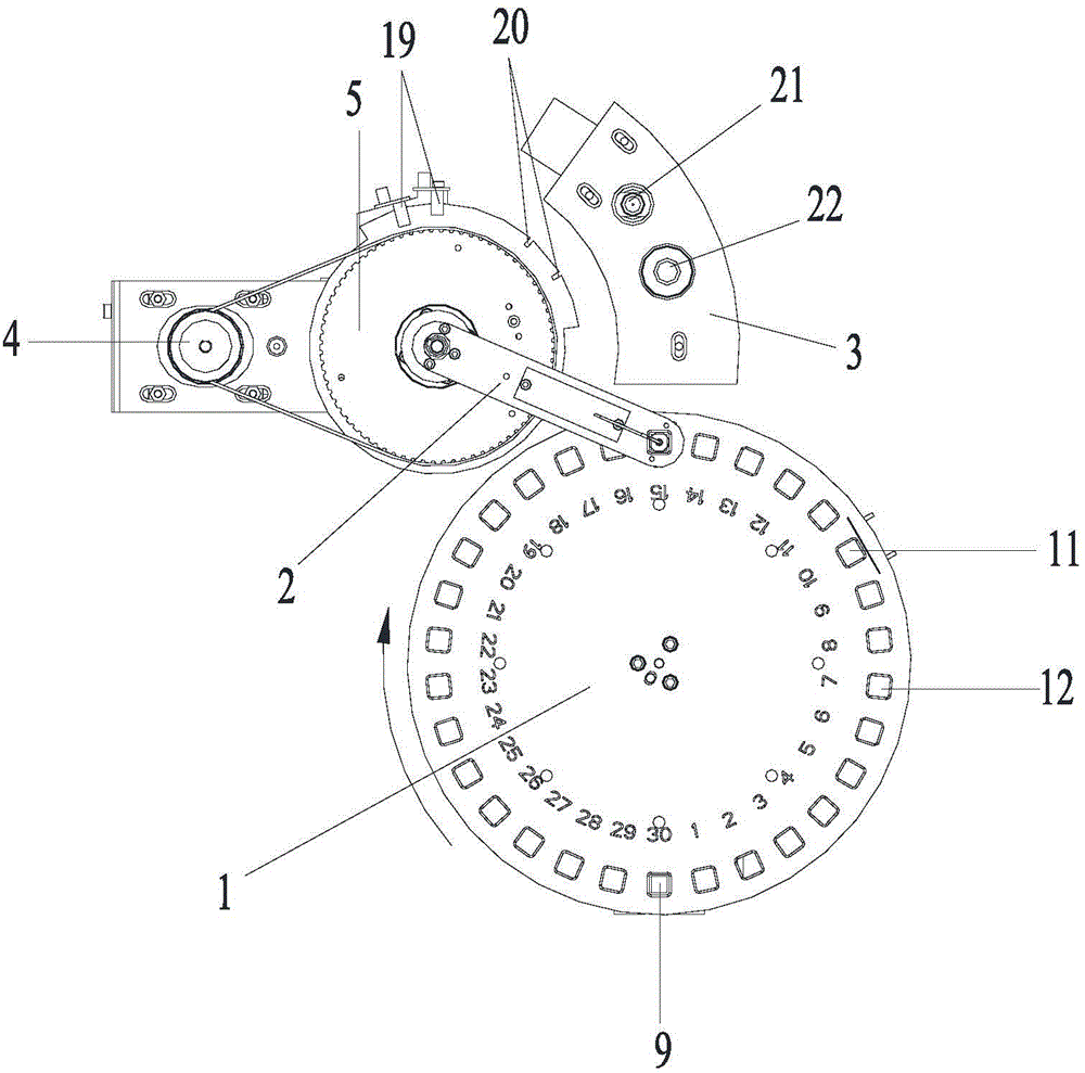 Automatic bacterial vaginosis detector