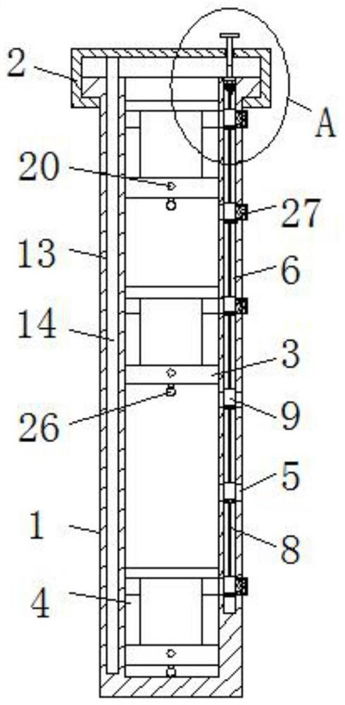 Layered sampling device for concrete production