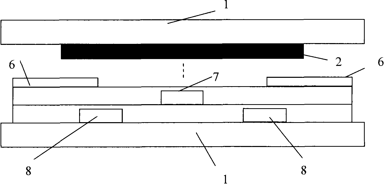 Color filter and manufacturing method thereof