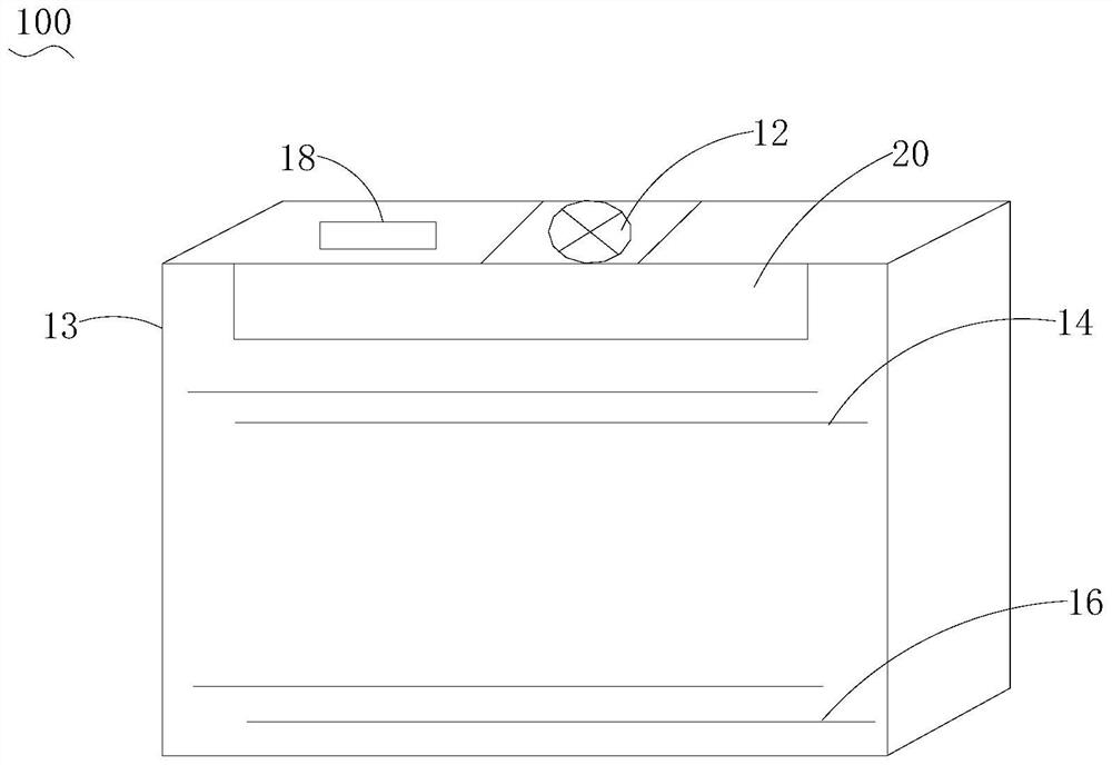 Control method, cooking electric appliance and storage medium