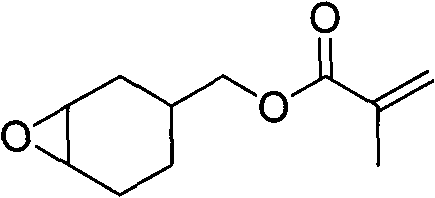 Novel aqueous light-cured alicyclic epoxy acrylic acid emulsion and preparation method thereof