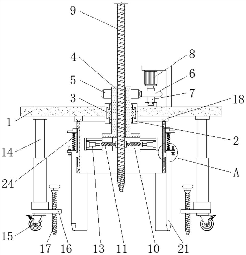 Shale gas exploitation equipment system