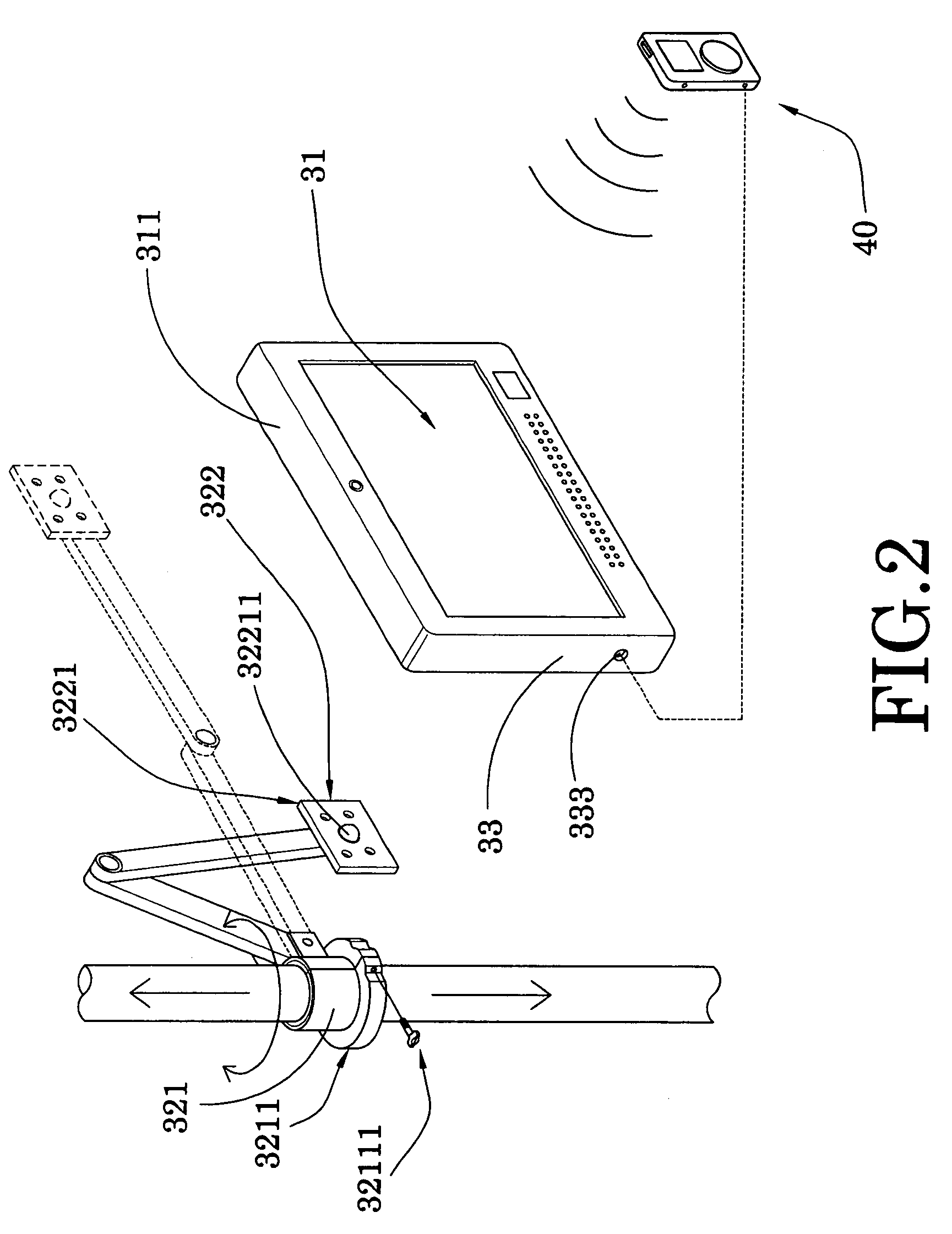 Outdoor AV display arrangement for outdoor shading device