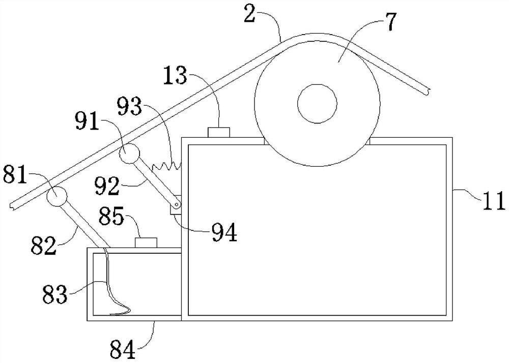 Nano pectin coating-containing preservative film special for pitaya and preparation method thereof