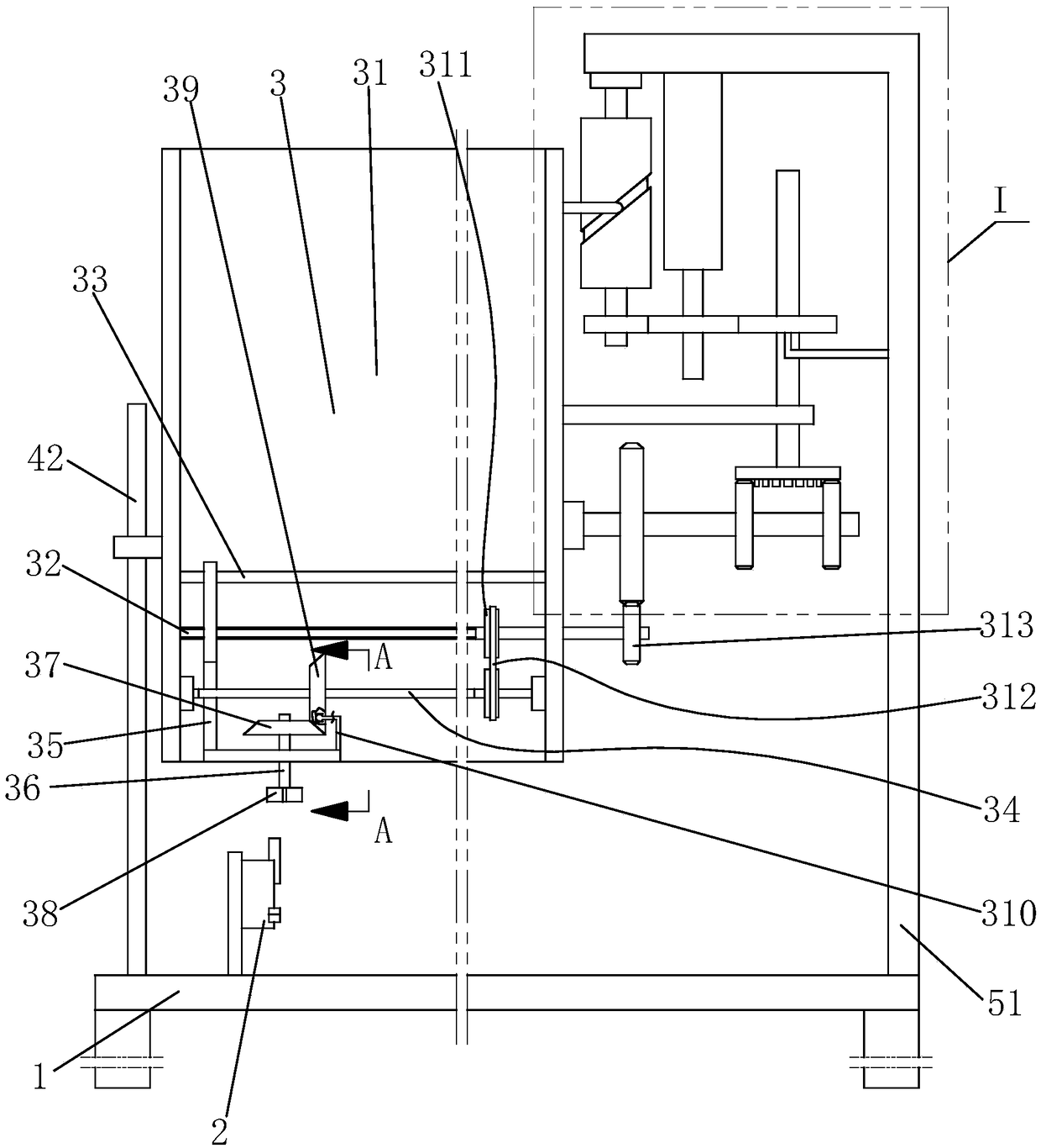 Square aluminum pipe milling equipment