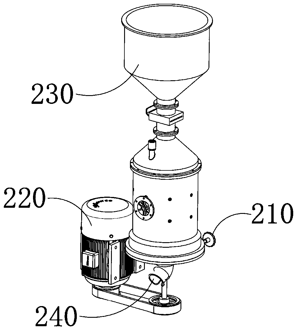 Rice processing equipment