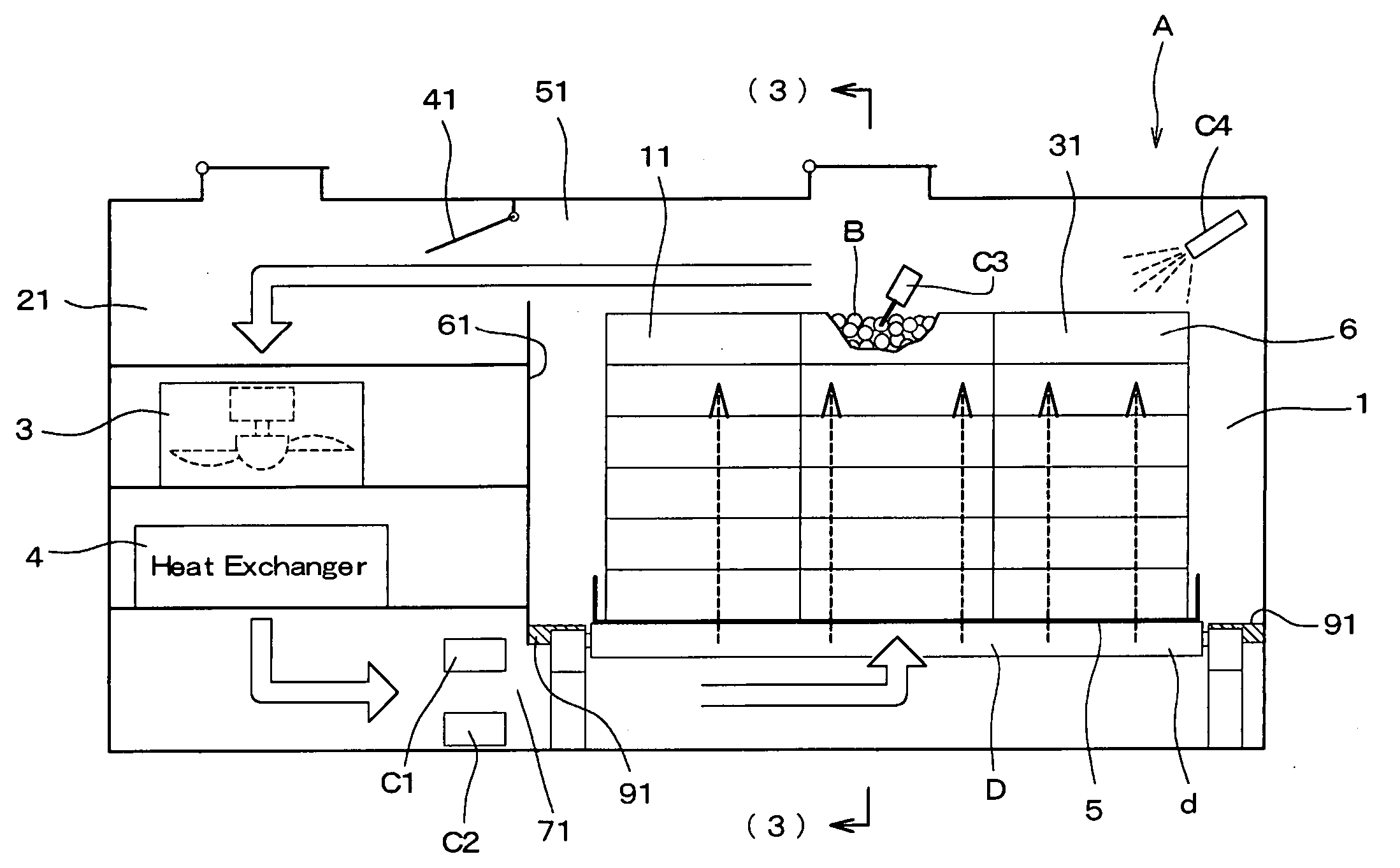 Vapor heat insect killing apparatus