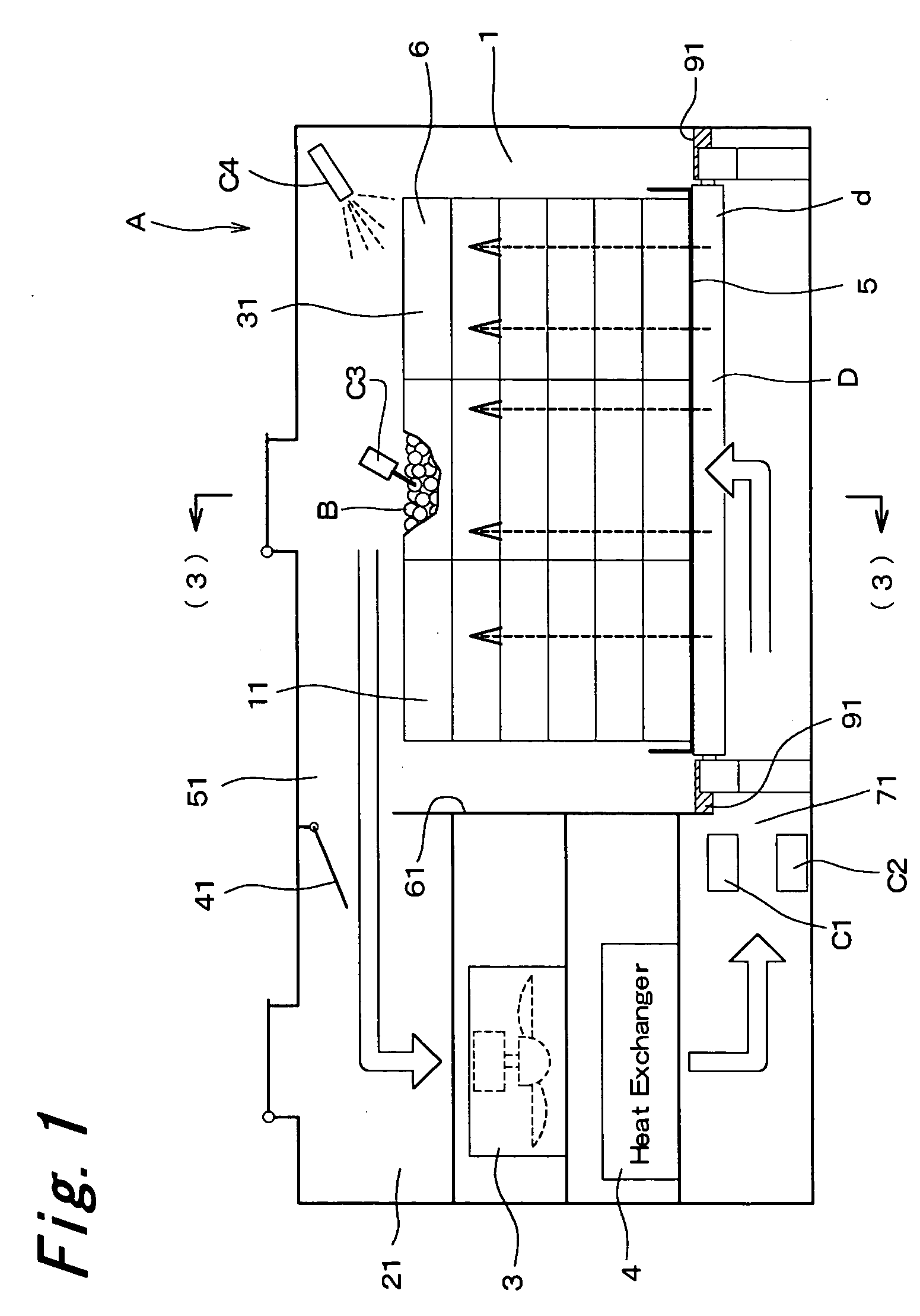 Vapor heat insect killing apparatus