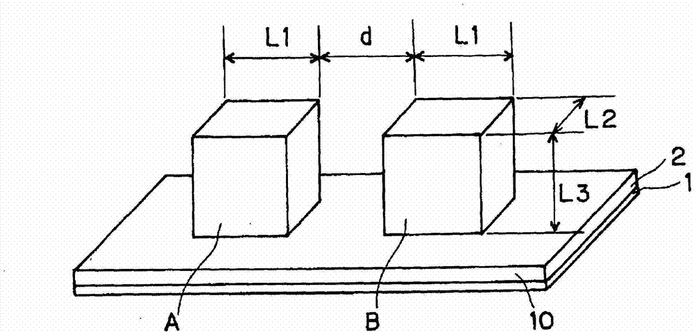 Electromagnetic-shielding film, flexible substrate formed using same, and process for producing same