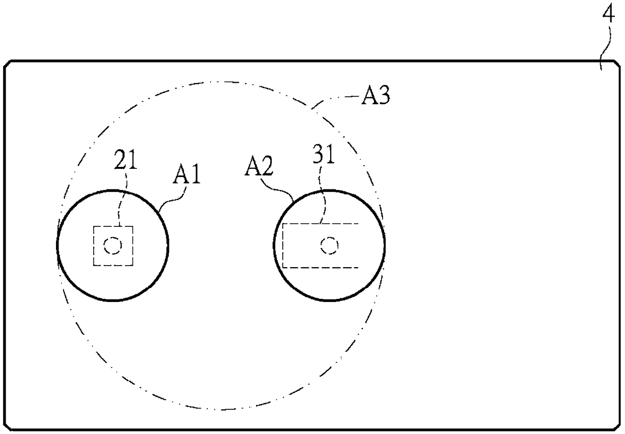 Mobile device and proximity sensing module thereof