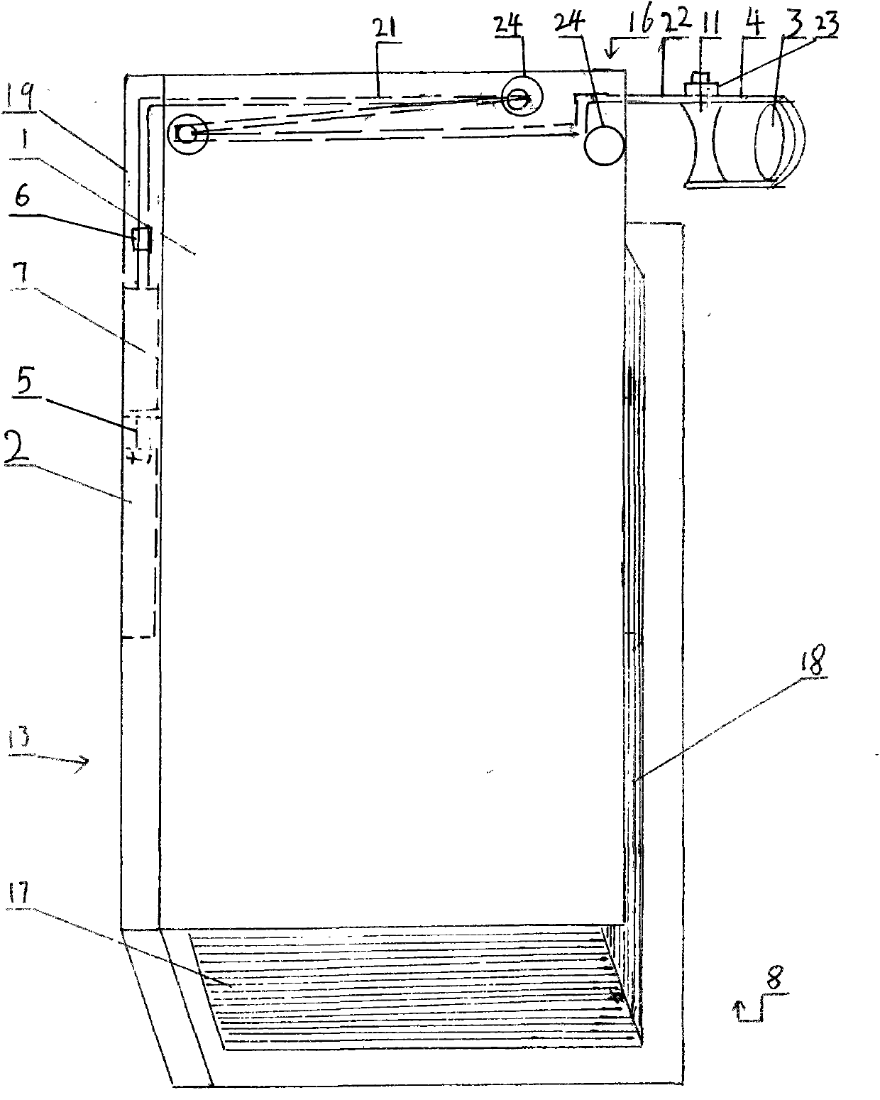 Luminous diary or luminous book